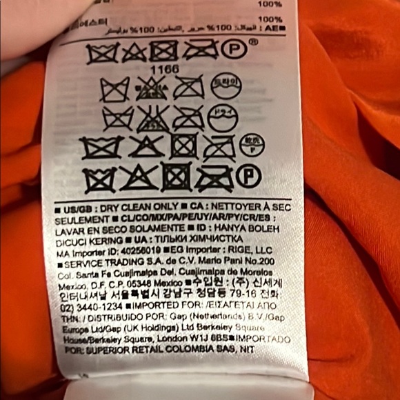 Banana Republic 100% Silk Hawaiian Print Shift Dress - Picture 8 of 8